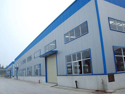 南京荣达精密制造有限责任公司海南分公司